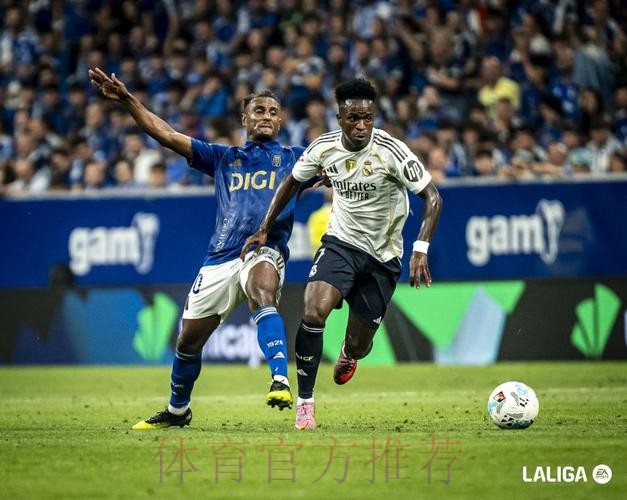 西甲-皇马1-0九人赫塔费 姆巴佩制胜维尼修斯造两红 西甲-皇马1-0九人赫塔费 姆巴佩制胜维尼修斯造两红